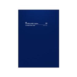 Diary Collins #51 A4 Month To View Planner